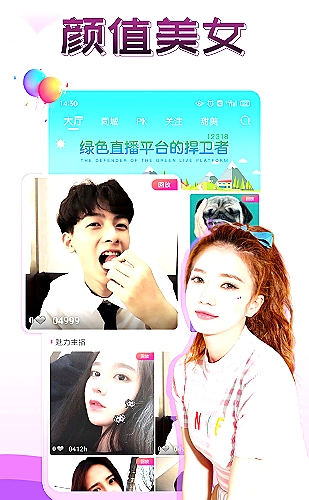 xxxxxl18和xxxxxl20哪个值一百度：付款前，把售后条件问明白专题配图